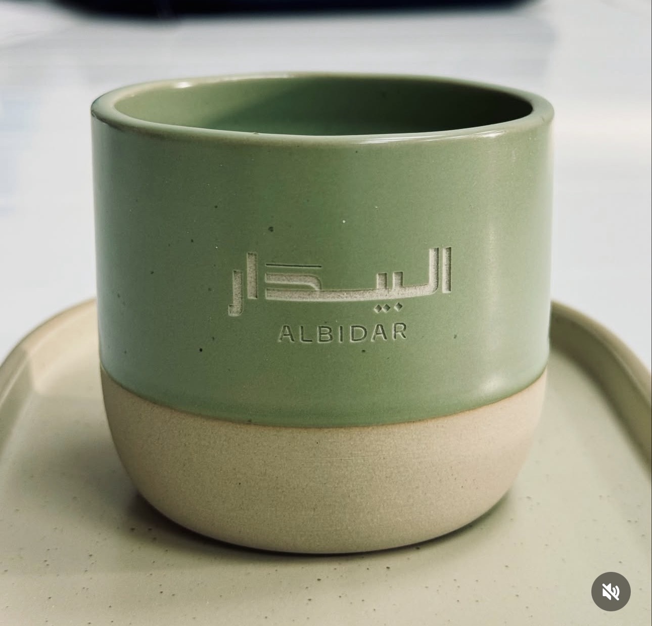 كوب سيراميك - أخضر