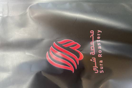 Cold v60 - passion sura