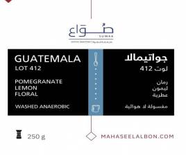 SUWAA - GUATEMALA 250G