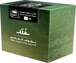Fulk - Drips Coffee Bags 