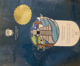 Honduras Varias - 250G