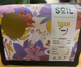 Soil - SHAN MYANMAR / 250G