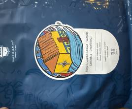 Ostool albon - colombia decaf