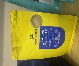 CHELCHELE - Black night